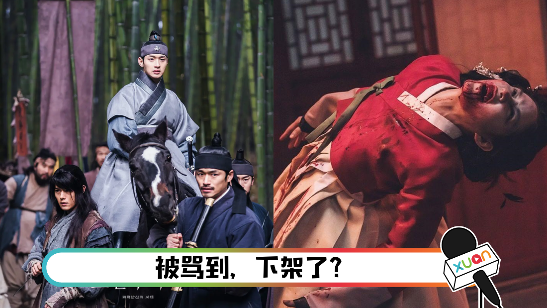 chaoxianqumoshitingbo_cover.png