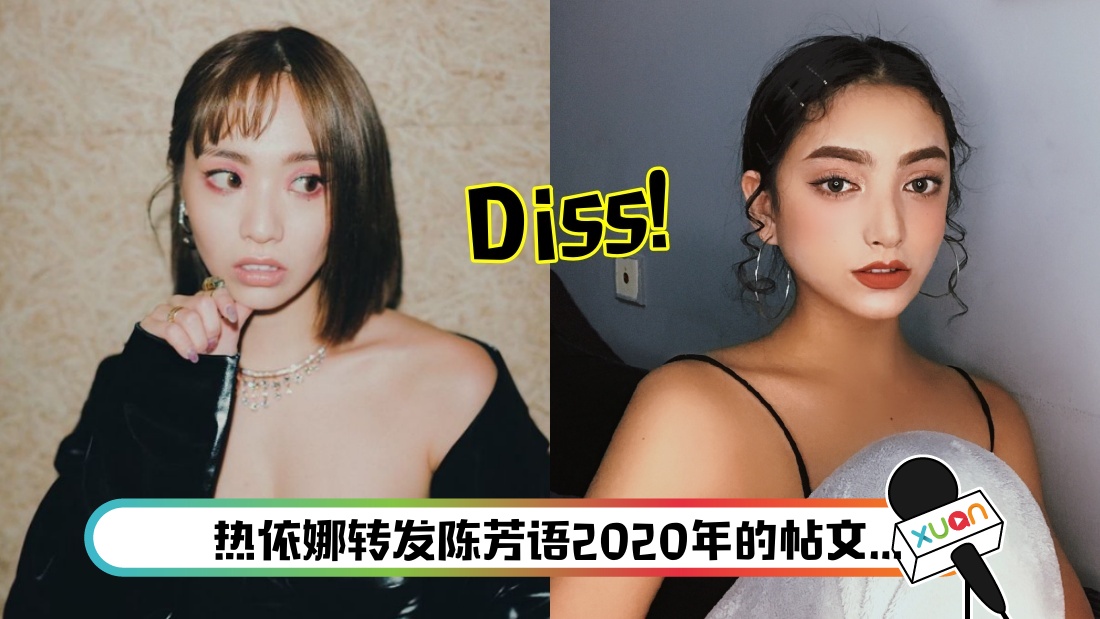 chenfangyu-main.jpg