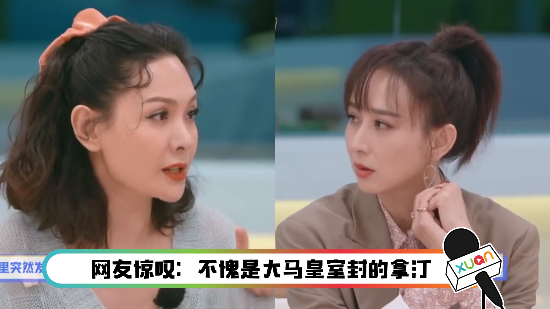 chenglisha-main.png