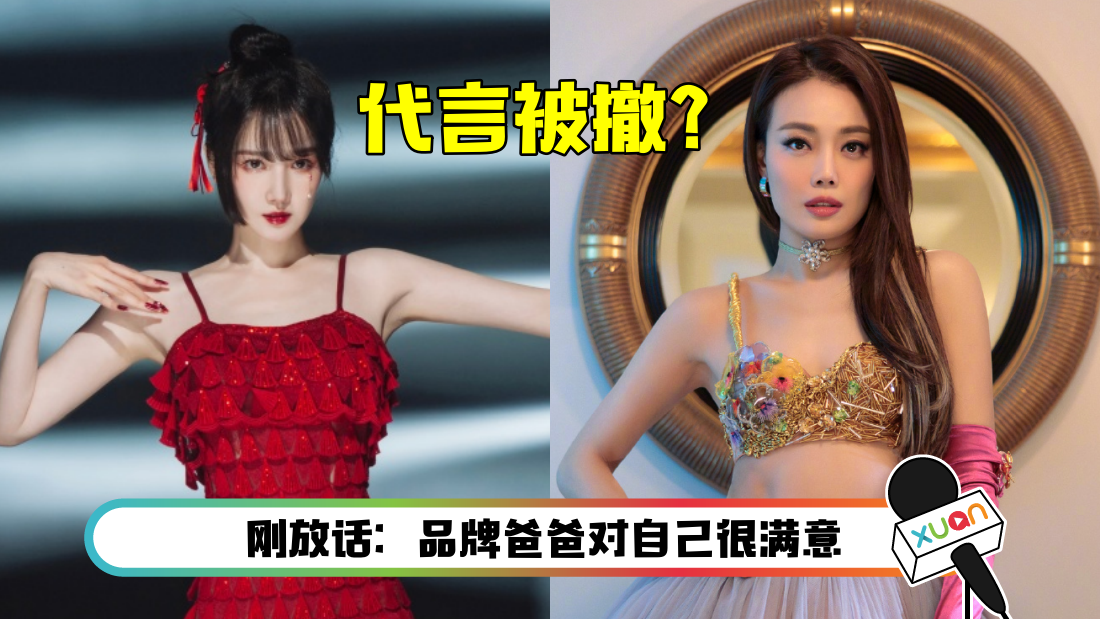 chenxiaoyun-main.png