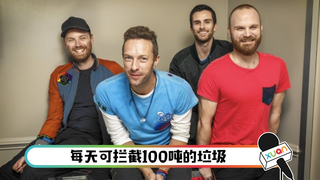 coldplayzanzhu_cover.jpg