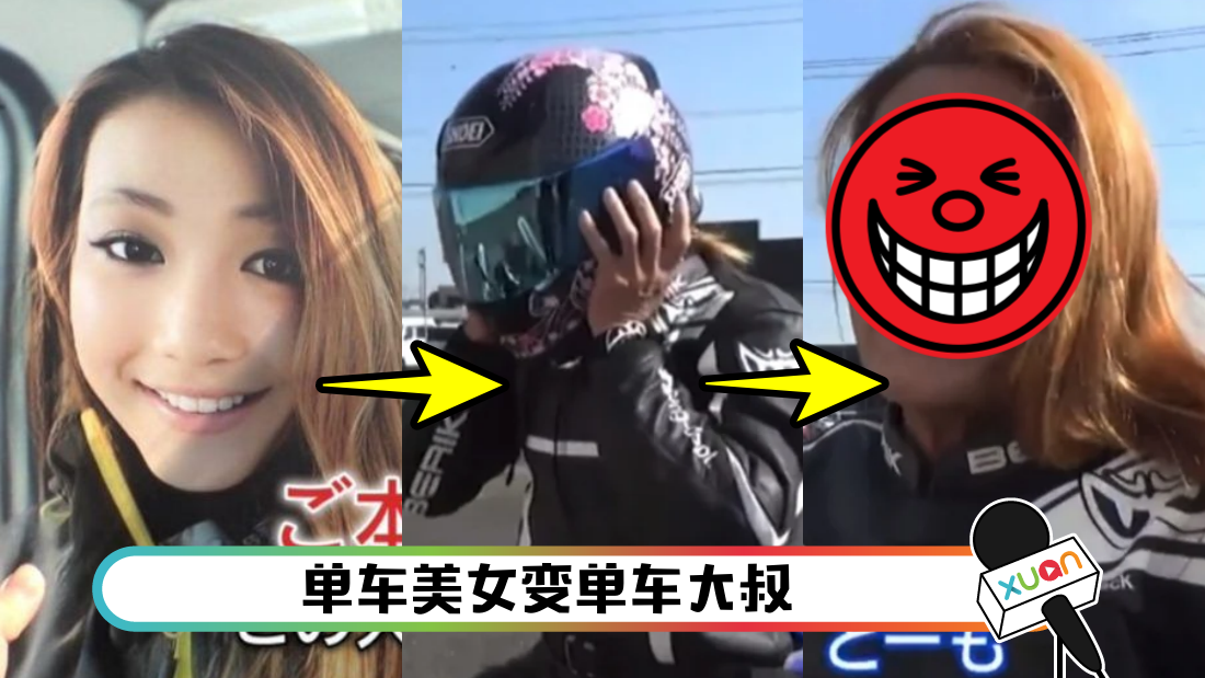 danchedashu_cover.png