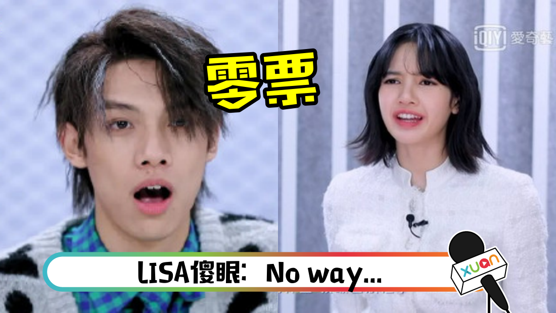 duanxingxinglingpiao_cover.png