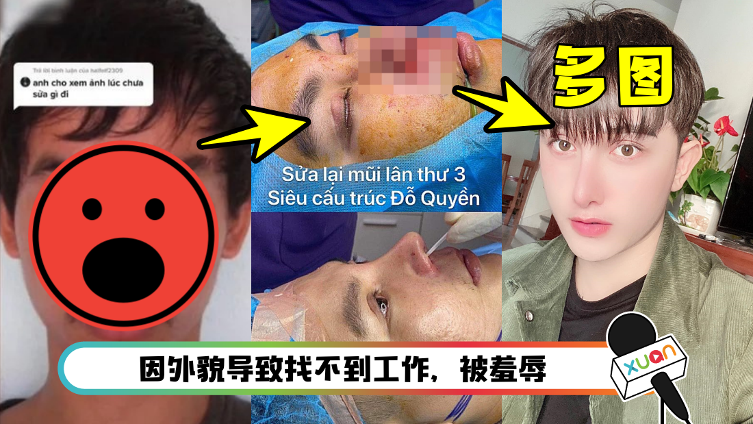 duwenkui-main.png