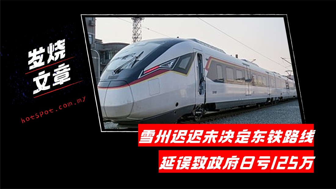 ecrl_2.jpg