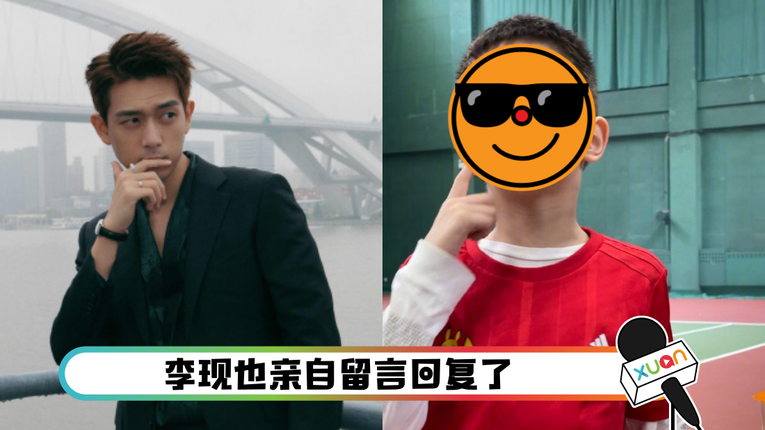 enhenglixian_cover.png
