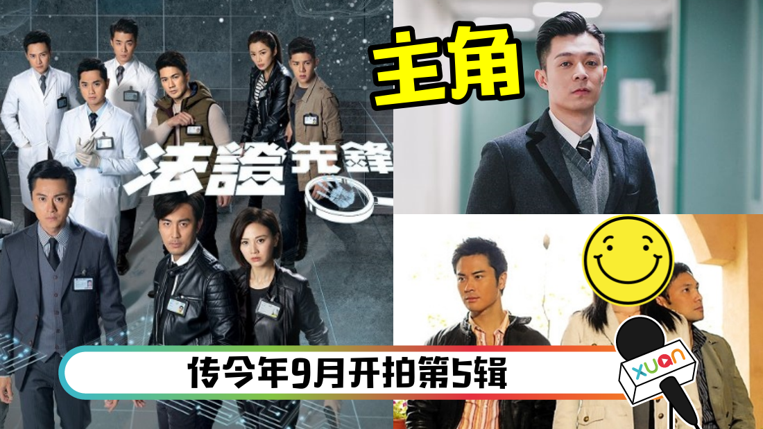 fazheng5_cover.png