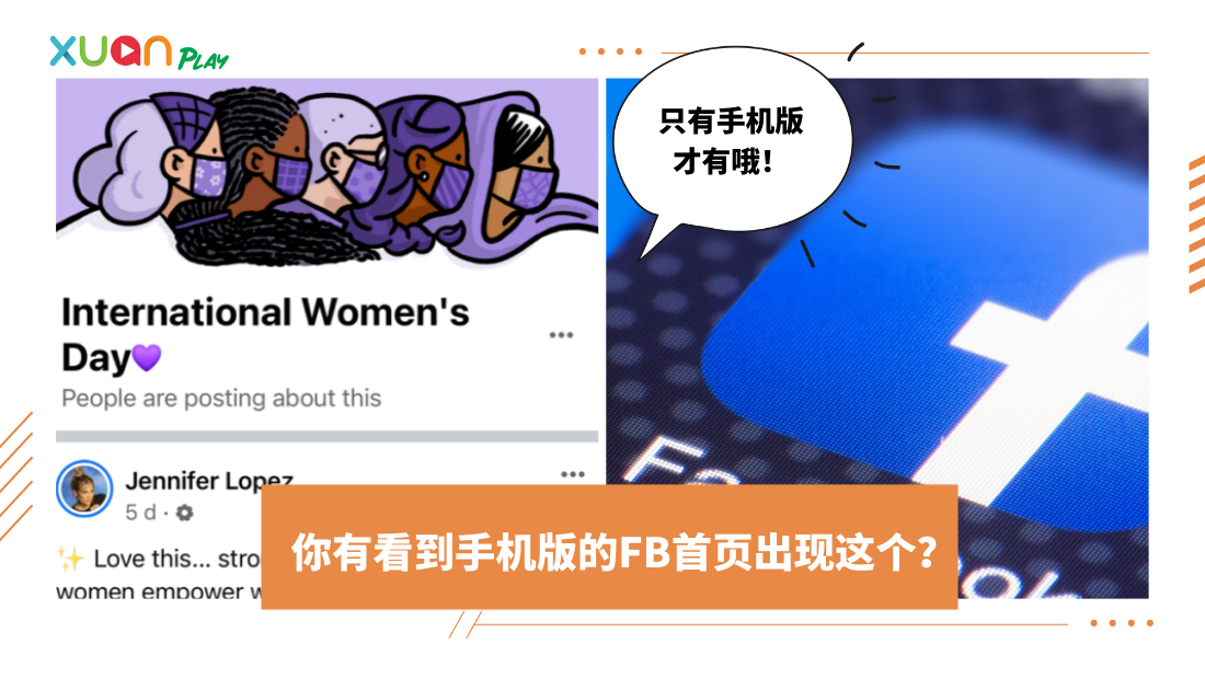 fb-revised.png