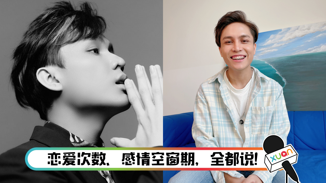 feidaoeryinyuehui_cover.png