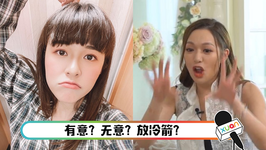 fengyingyingchidao_cover.png