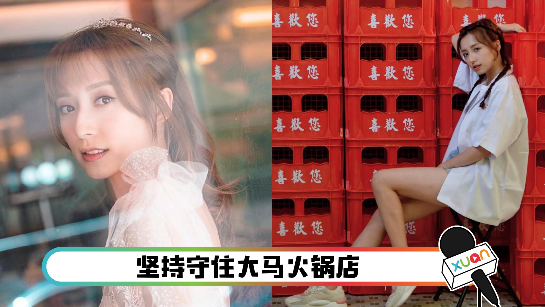 gongjiaxintingjing_cover.png