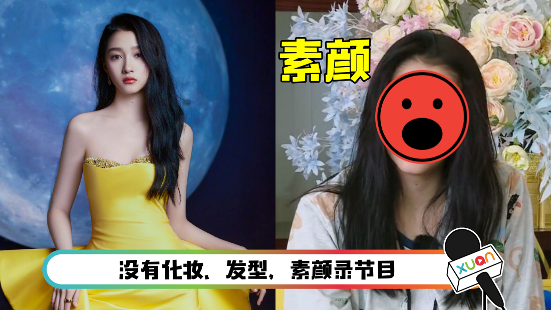 guanxiaotong-main.png