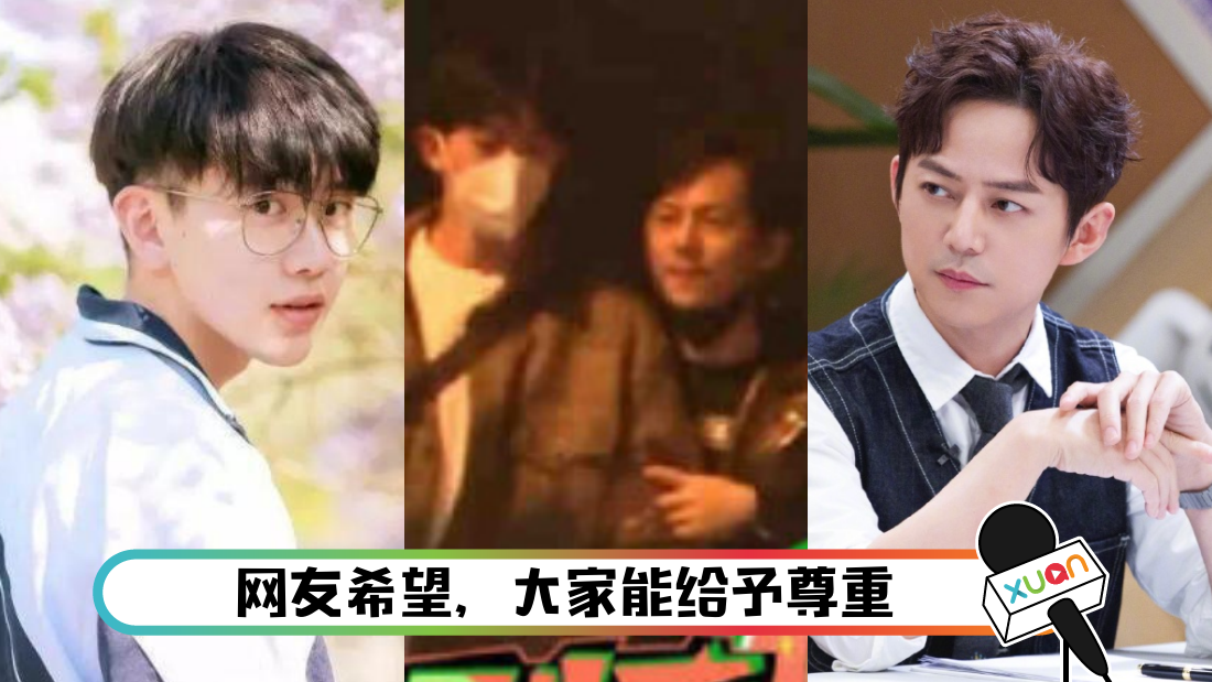 hejiongfeiqiming_cover.png