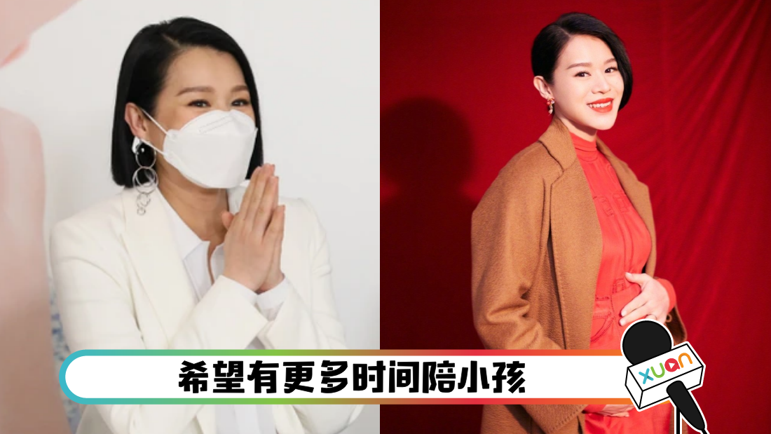huxingerzhuanqian_cover.png