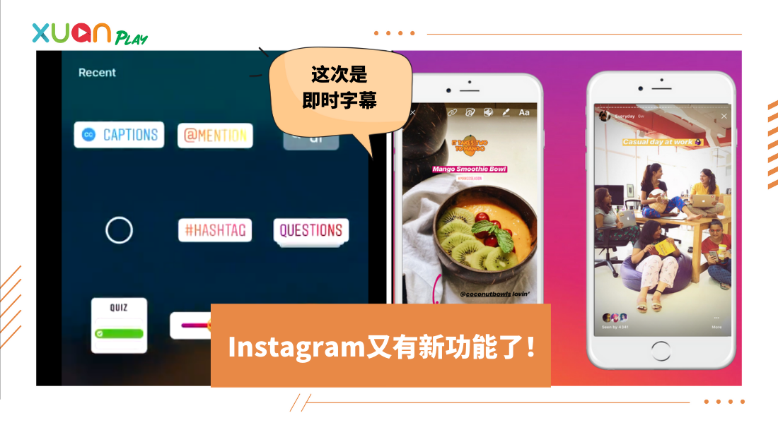 instagram.png