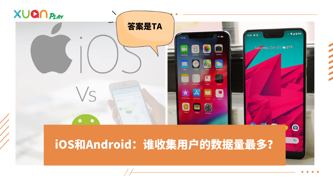 ios.png