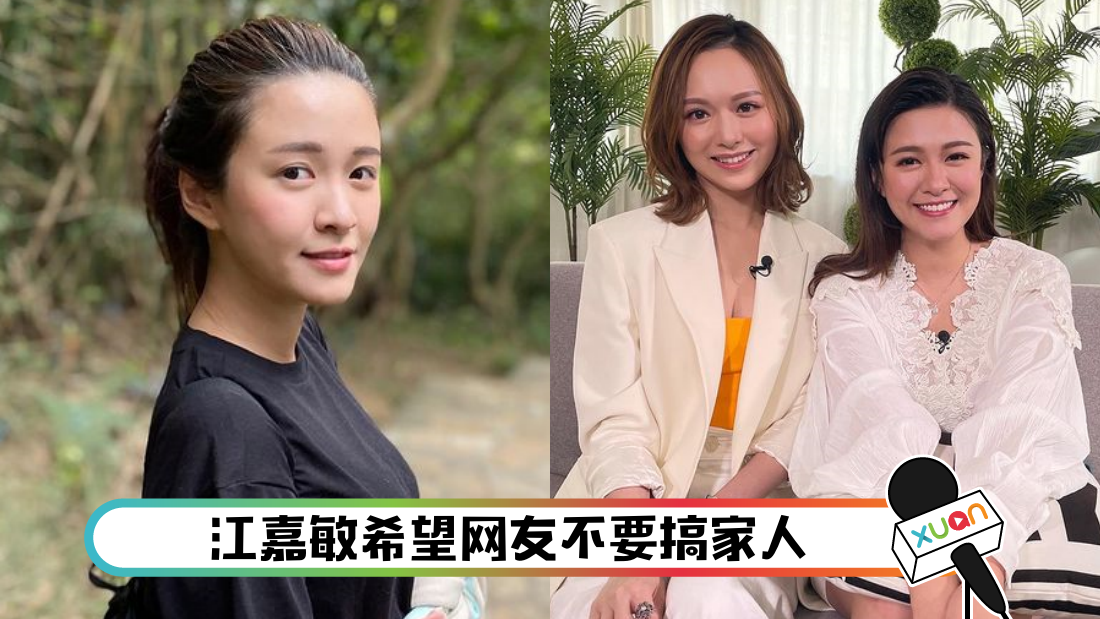 jiangjiaminmama_cover.png