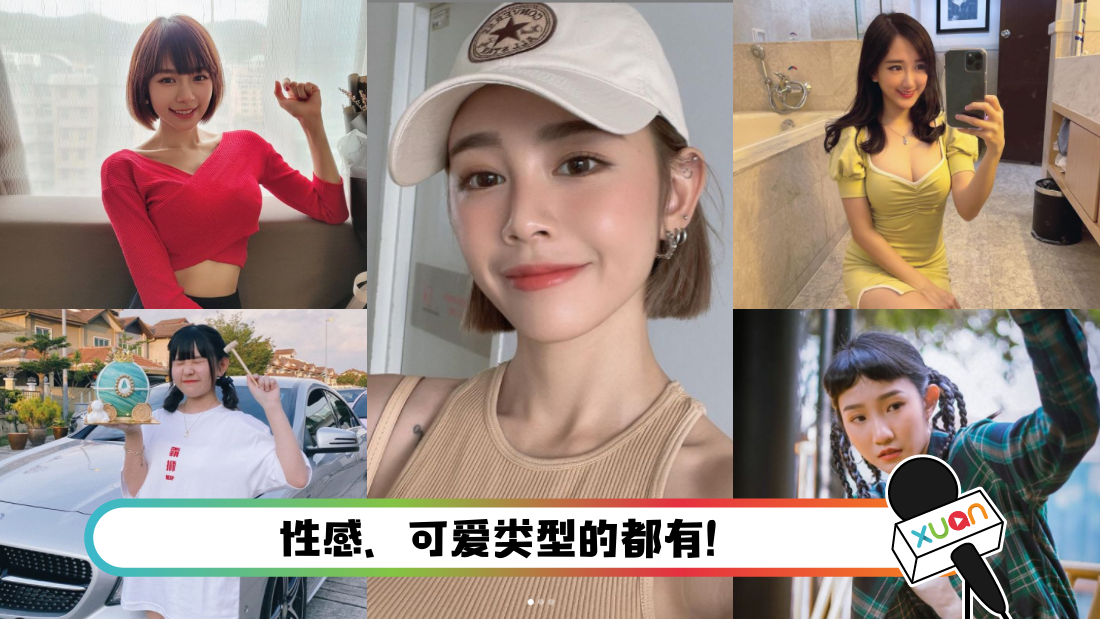 jiaoxiaonvshen-main.png