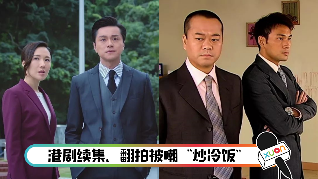 jingdianjufanpai_cover.png