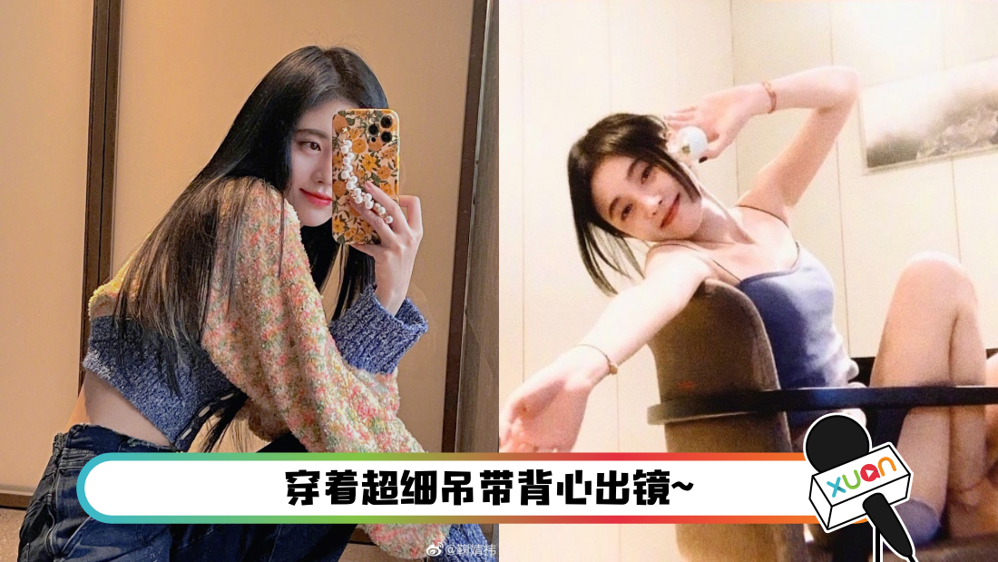 jujingyi-main.png