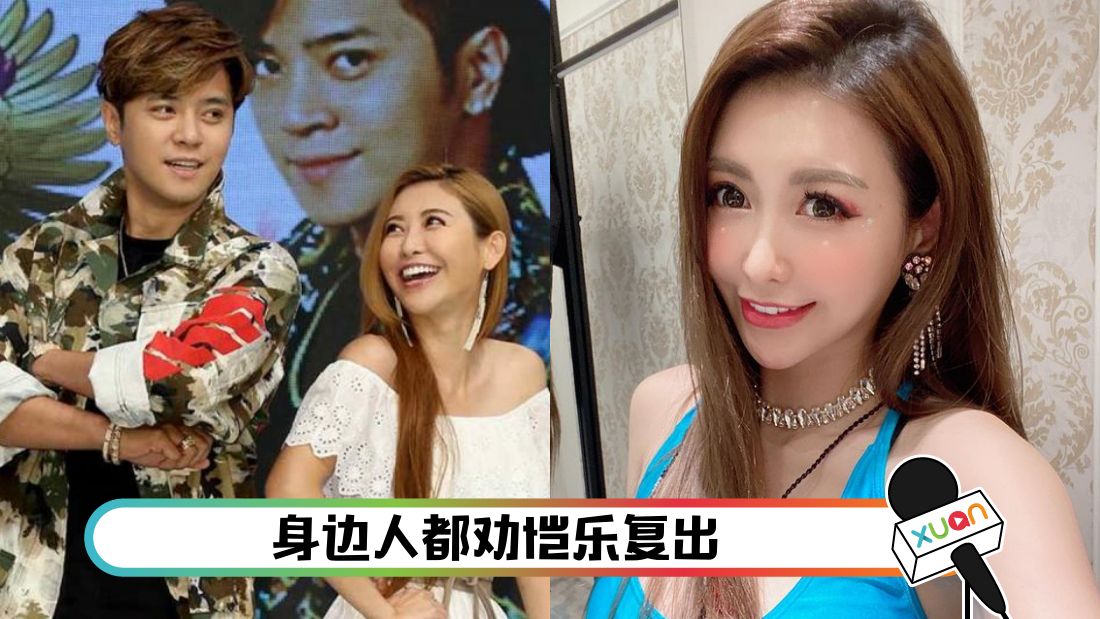 kailexiachang_cover.png