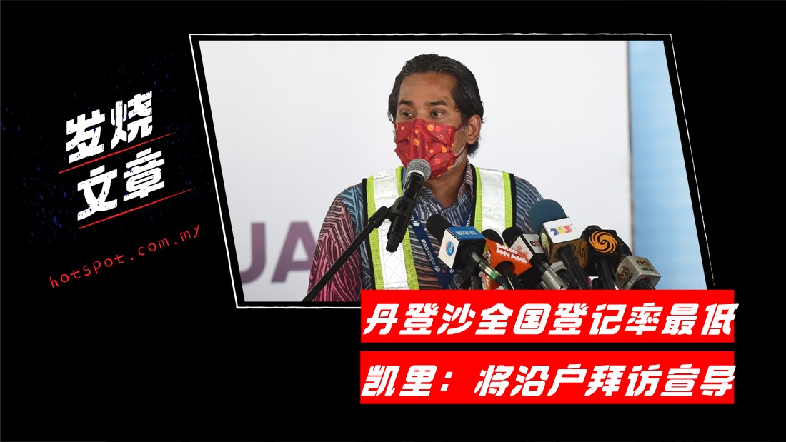 khairy_42.jpg