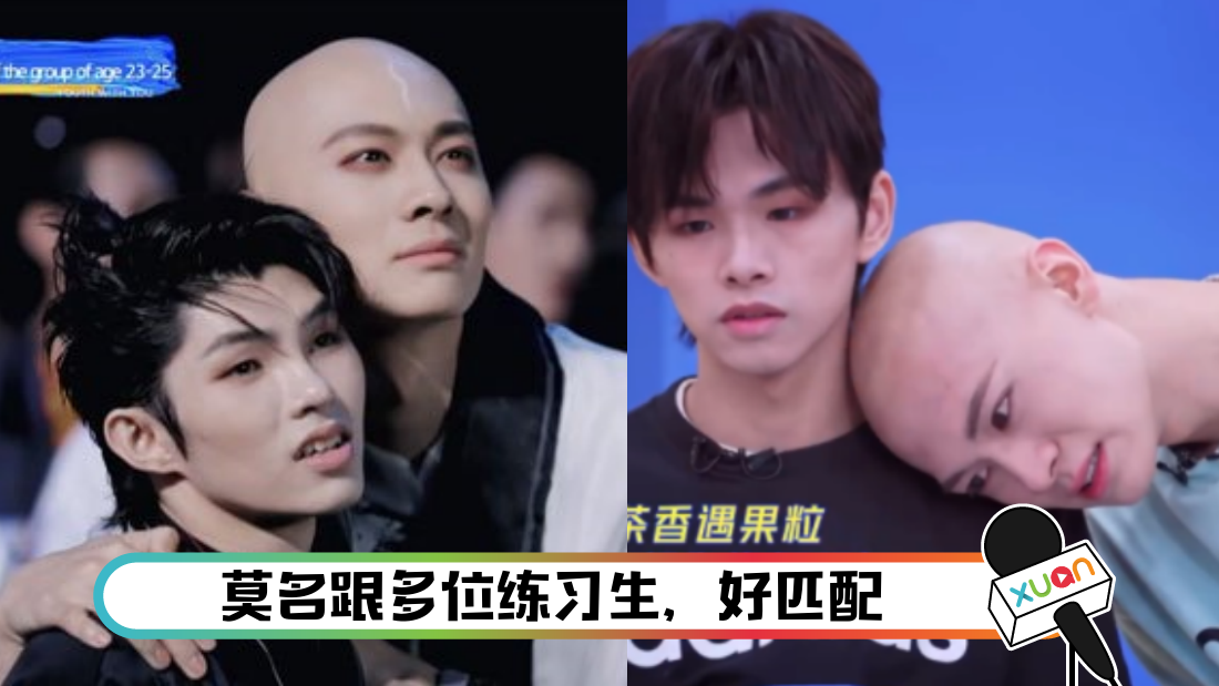 liangsenhougong_cover.png