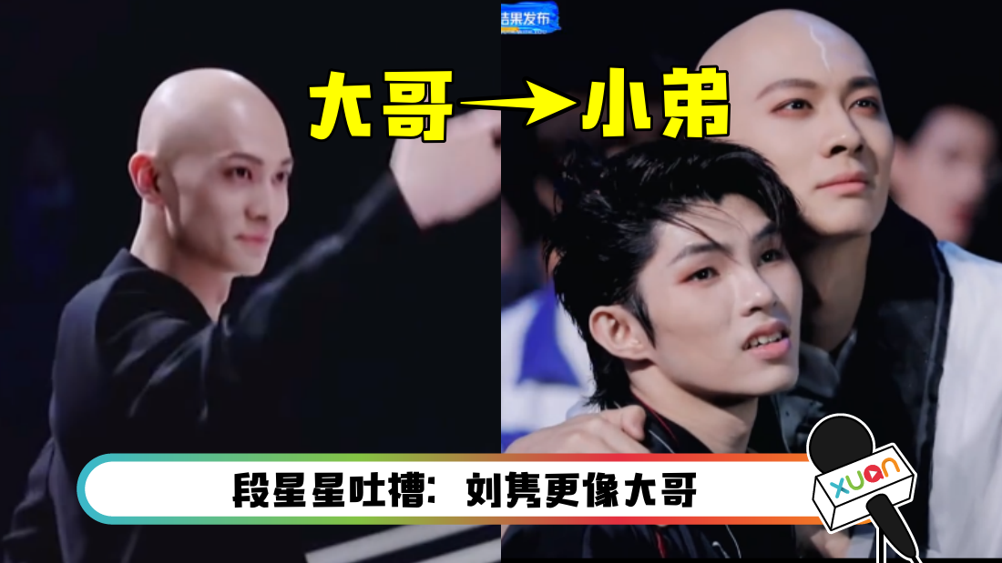 liangsenliujun-main.png