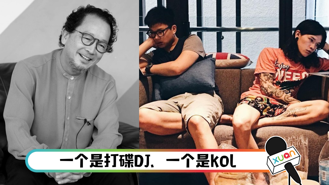 liaoqizhierzi_cover.png