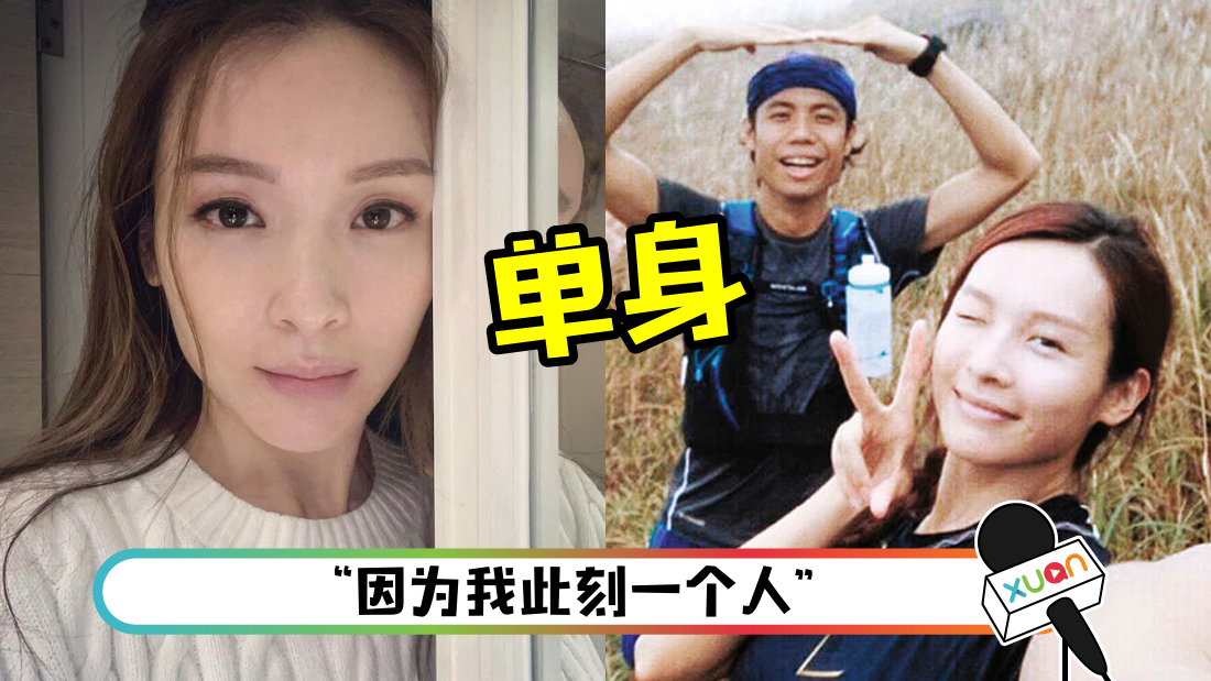 lijiaxindanshen_cover.png