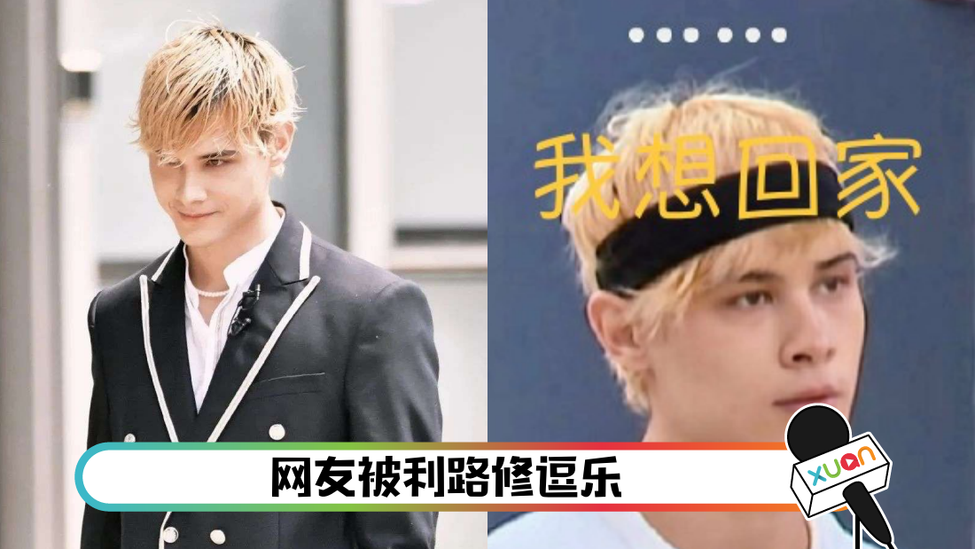 liluxiutaozou_cover.png