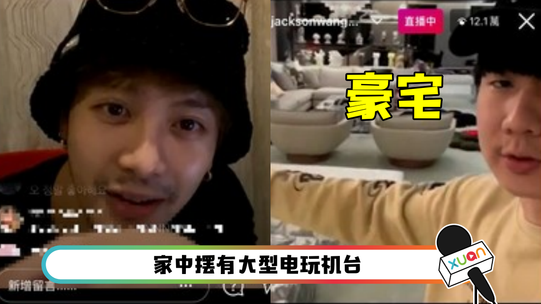linjunjie-main.png
