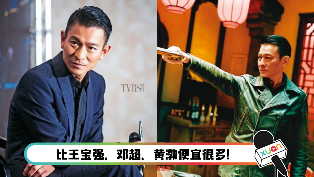 liudehua-main.png
