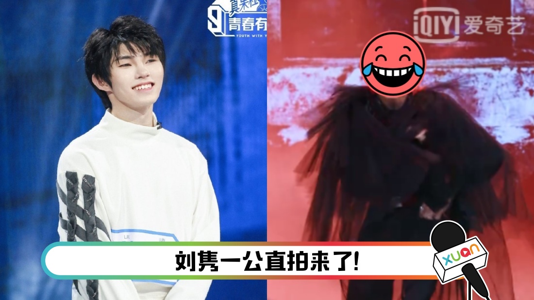 liujun-main.jpg
