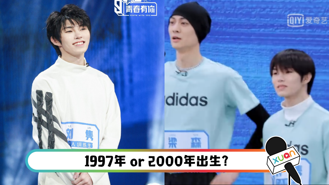 liujun-main.png