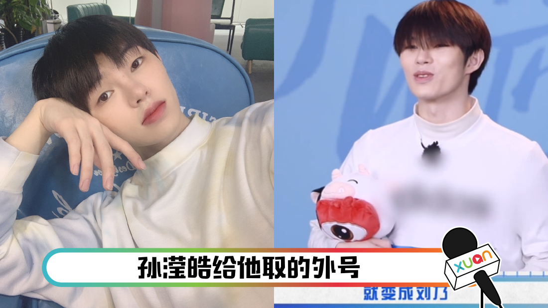 liujunliunai_cover.png