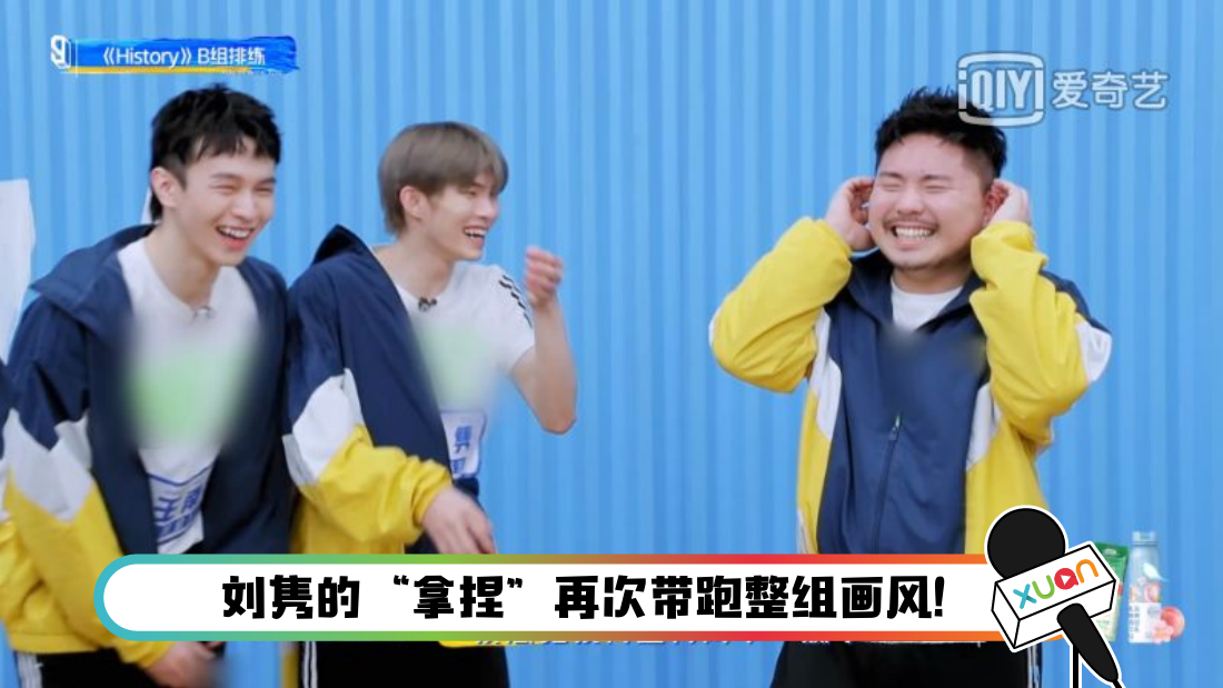 liujunwangnanjun-main.png