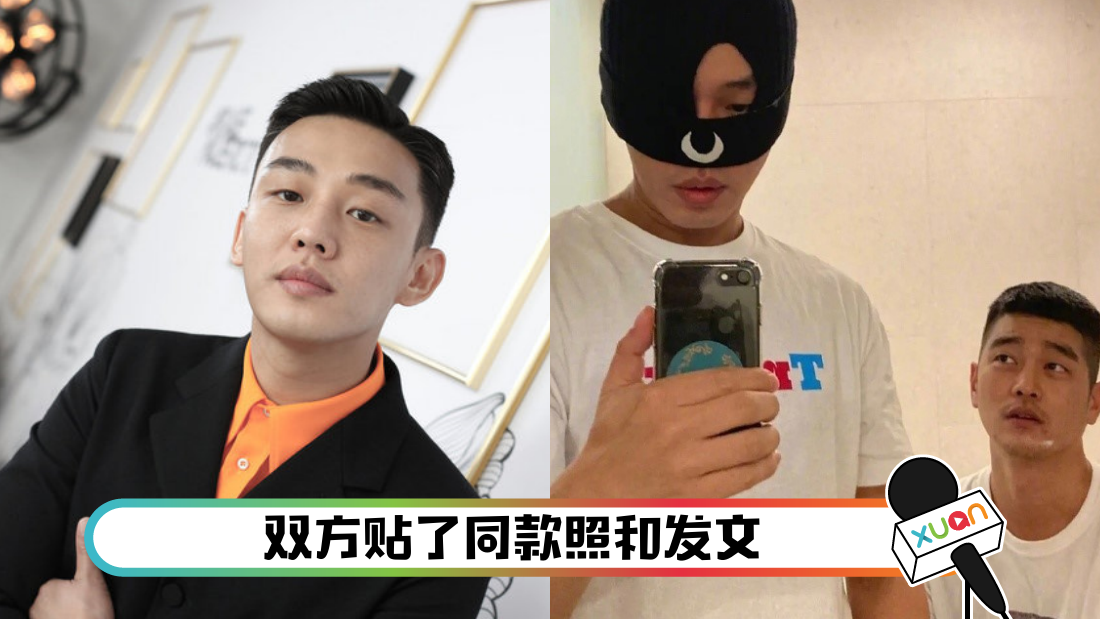 liuyarentongxing_cover.png