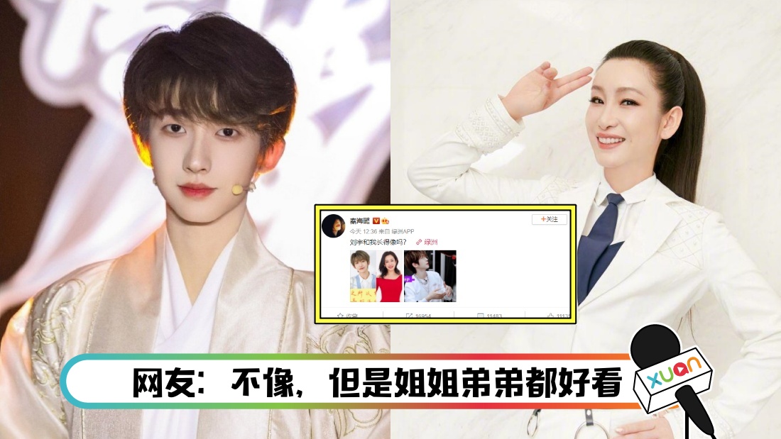 liuyu-main.jpg