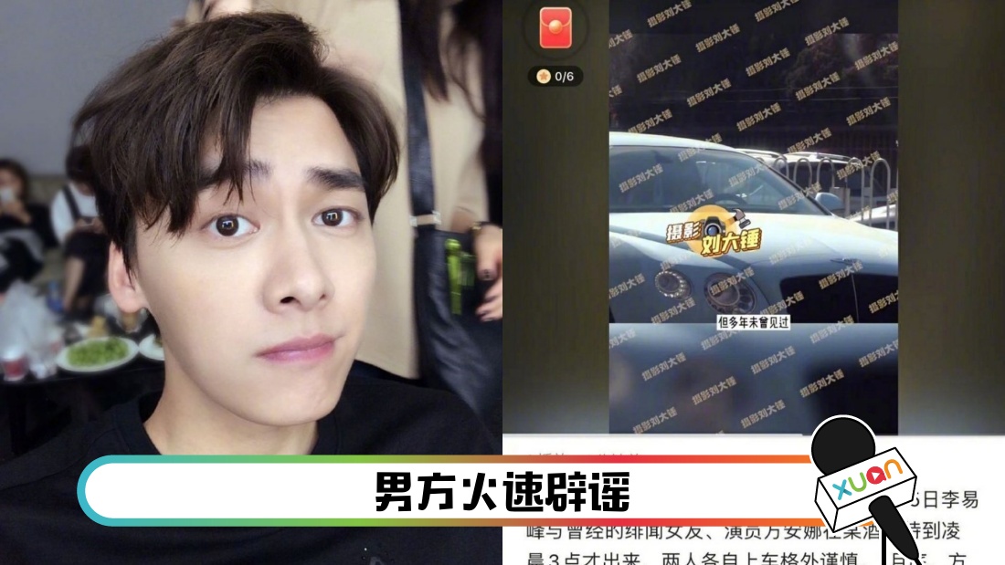 liyifeng-main.jpg