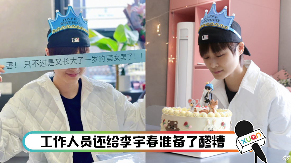 liyuchun37_cover.png
