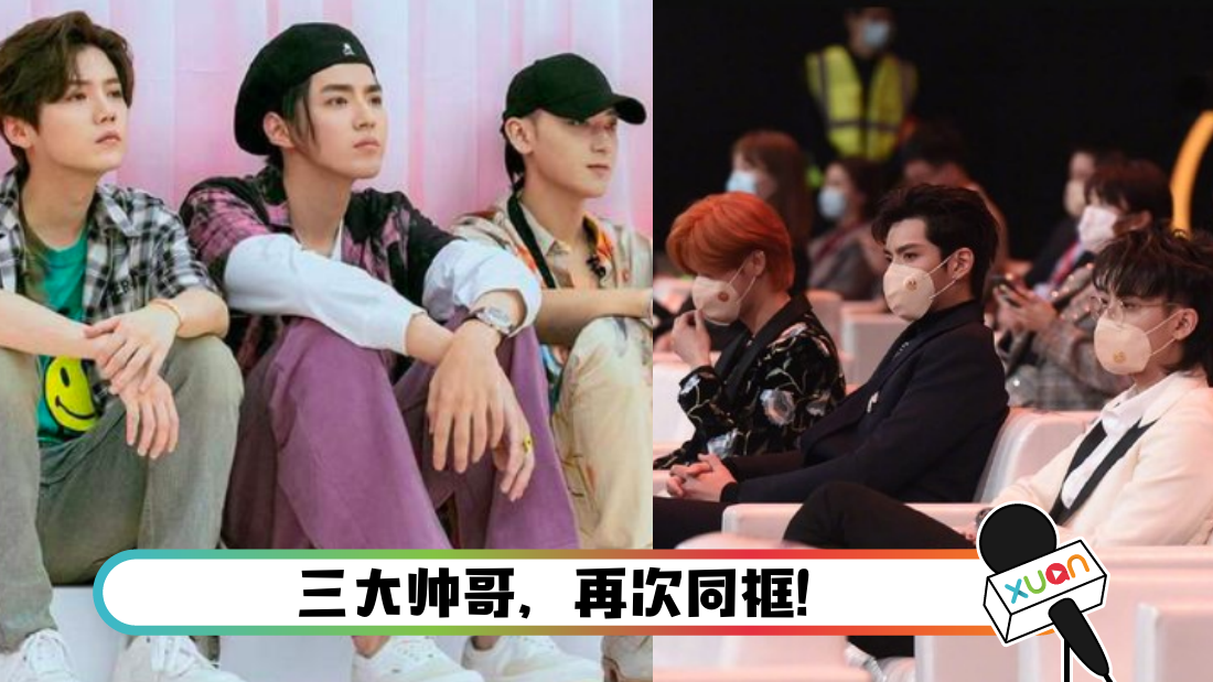 luhantongkuang_cover.png