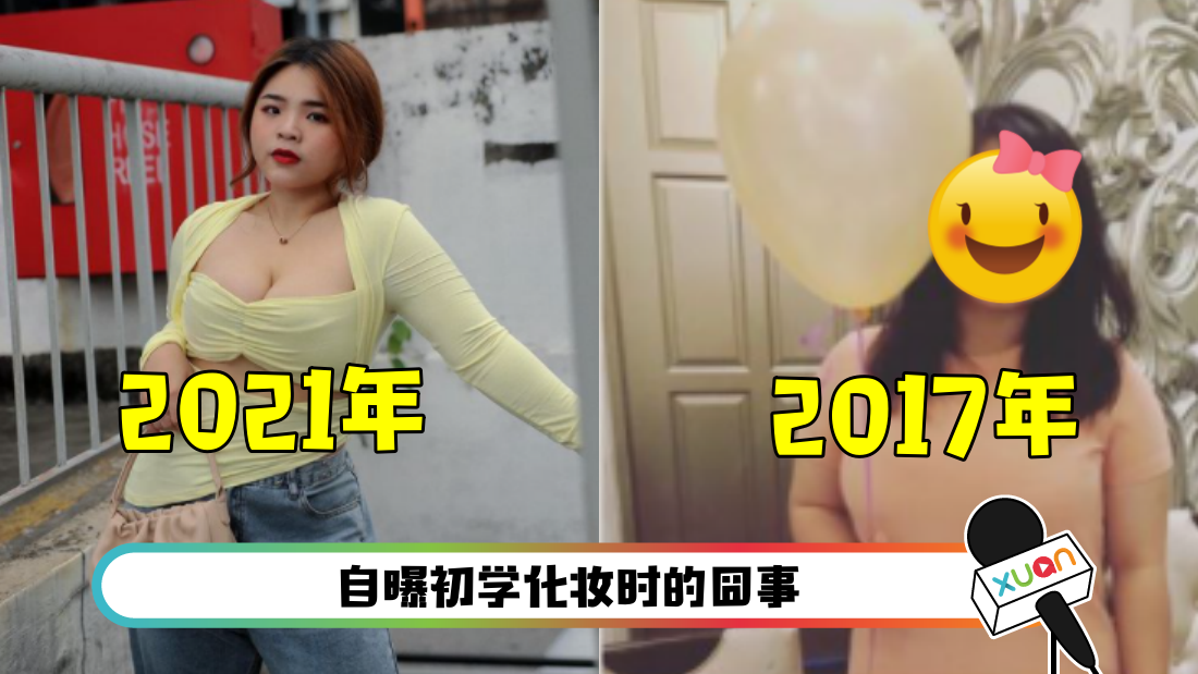 maomao-main.png