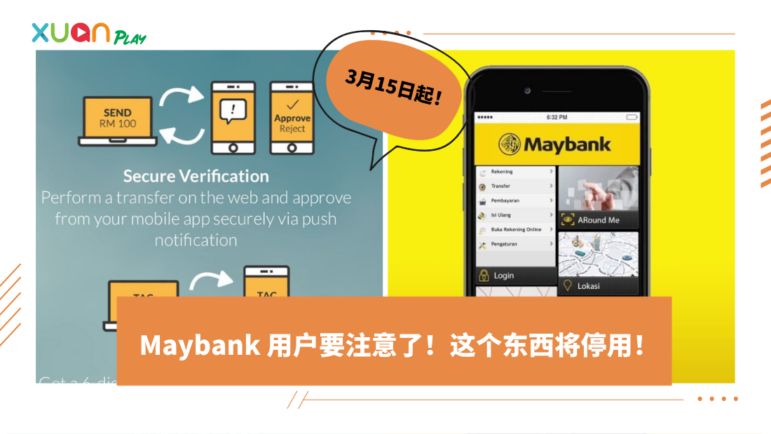 maybank_1.png