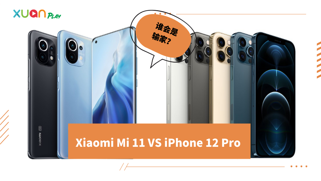 mi-11-revised_1.png