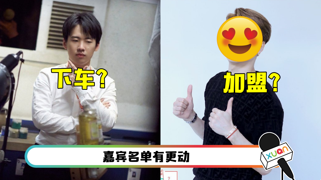 mishidataotuo-mian.png