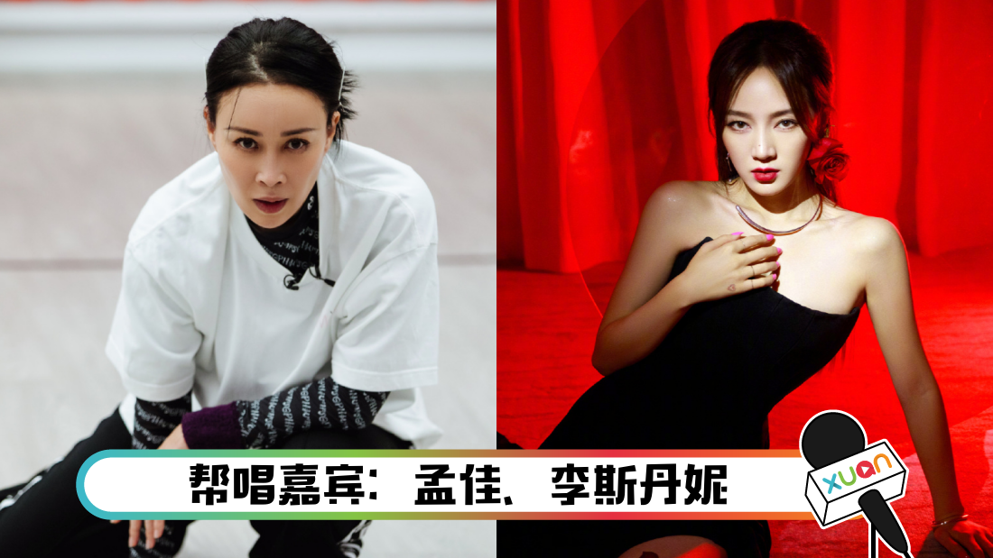 nayingmengjia_cover.png