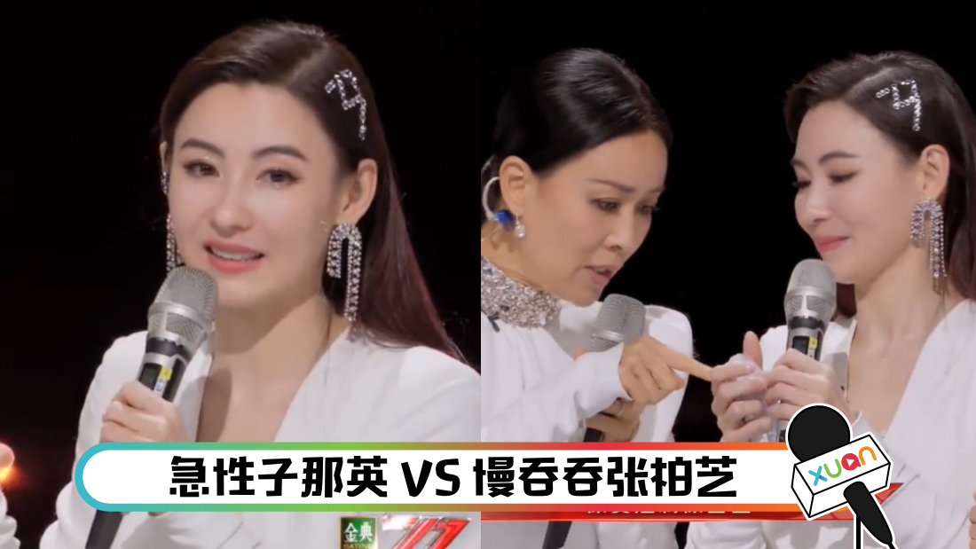 nayingzhangbozhi_cover.png