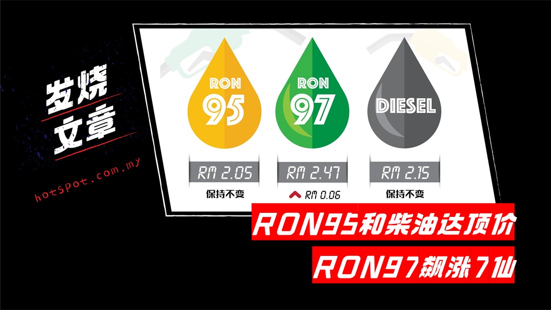 newsfeed-new-rev-2_80.jpg