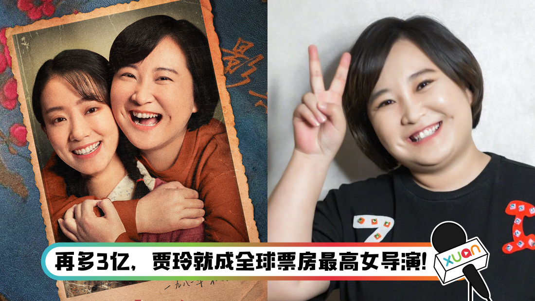 nihaolihuanying-mai.png